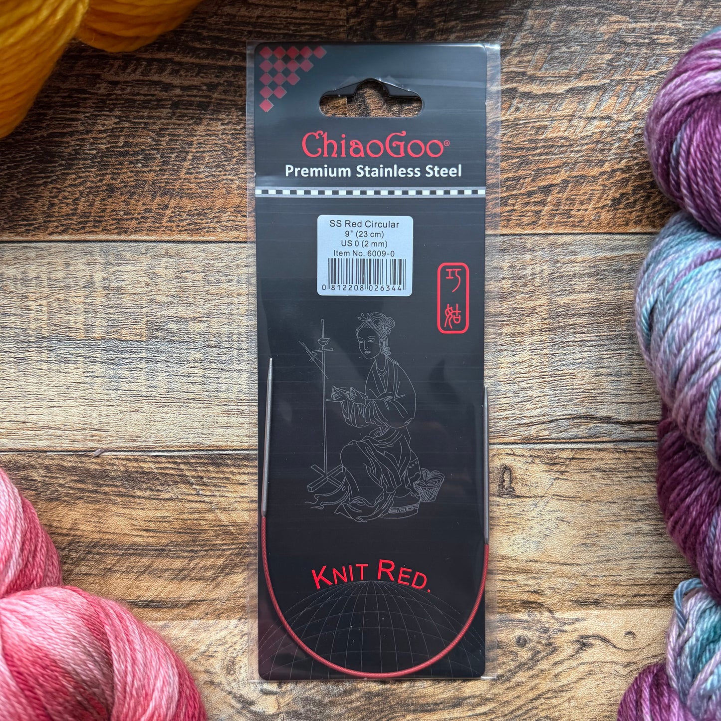 ChiaoGoo Red Fixed Circular Knitting Needles - 9" (23cm)