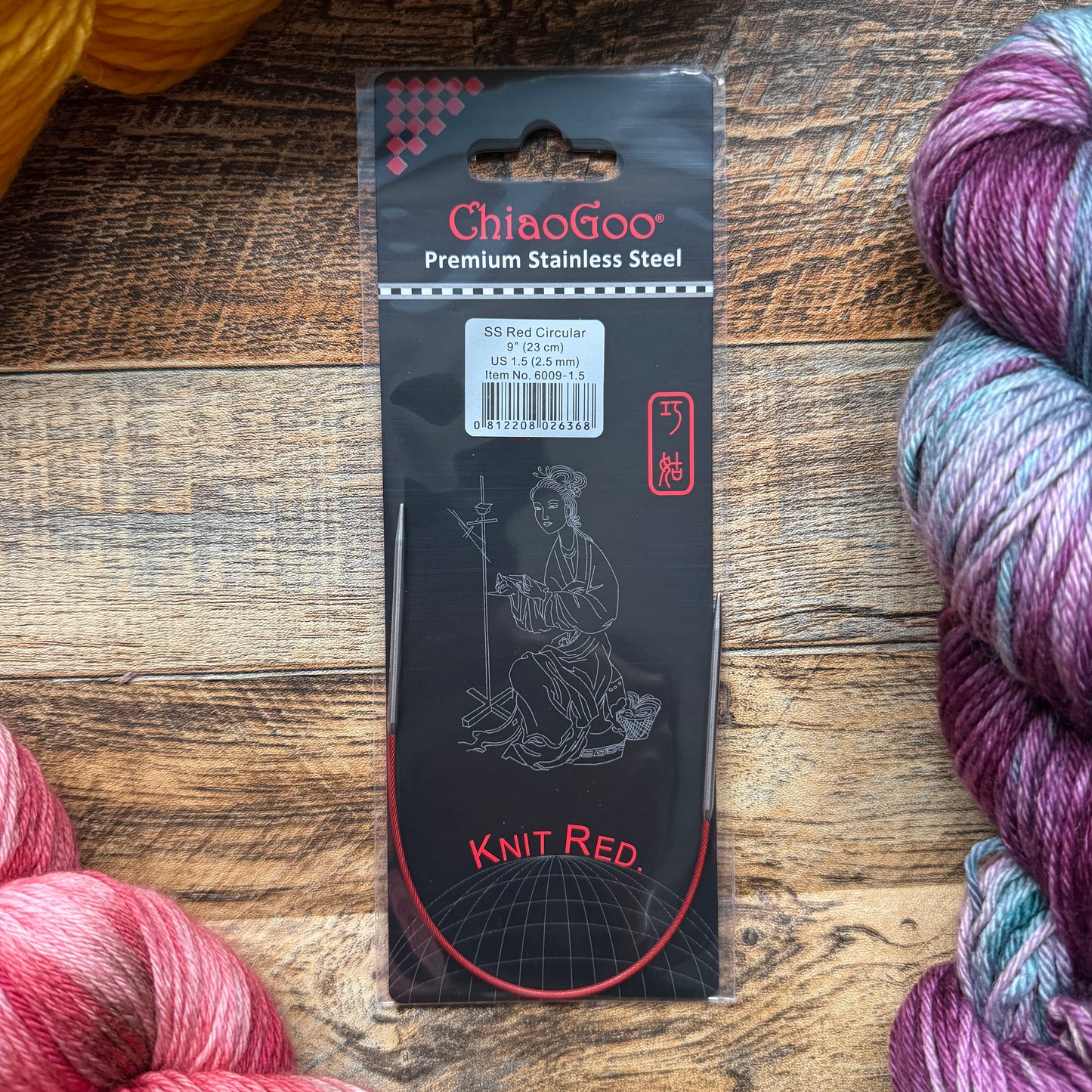 ChiaoGoo Red Fixed Circular Knitting Needles - 9" (23cm)